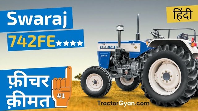 Latest Swaraj 742 FE Price, HP, Specification, Ratings Video | Tractor Gyan