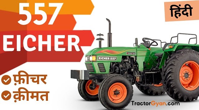Latest Eicher 557 Price, Features & Tractor Review in India Video | Tractor Gyan