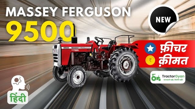Latest Massey Ferguson 9500 4WD Price in India, Features, Review Video | Tractor Gyan