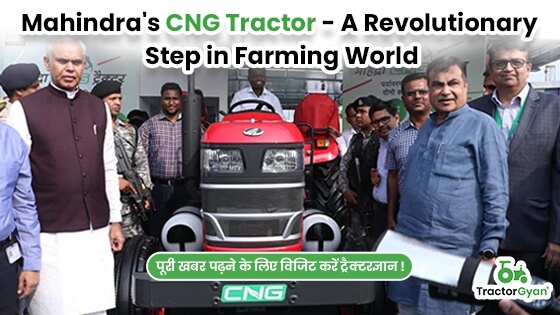 Mahindra Launches CNG Tractor at Agrovision, Nagpur - Tractorgyan image