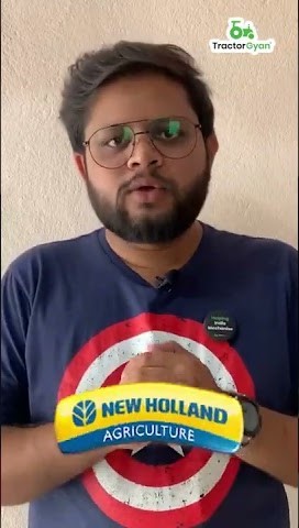 Know about New Holland Tractors T Warranty Video | Tractor Gyan