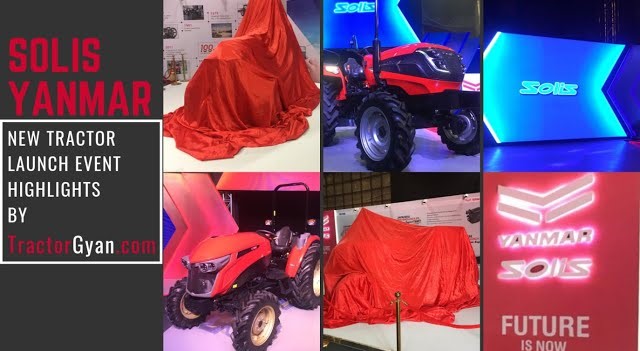Solis Yanmar New Tractor Solis Yanmar 5015 & Solis Yanmar YM357A Launch Event Video | Tractor Gyan